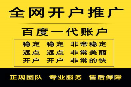 案例解读：竞价广告创意策划
