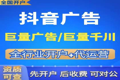 竞价托管策略优化：一则提高点击率的实例