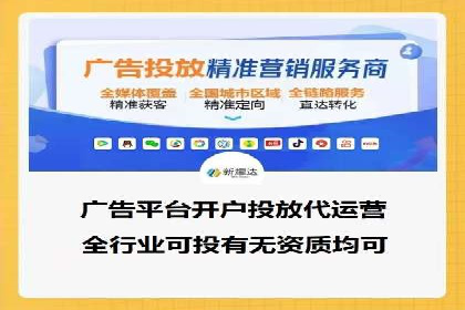 谷歌竞价广告在电商行业的运用案例