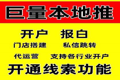 竞价推广中的品牌建设：某知名品牌的成功经验分享